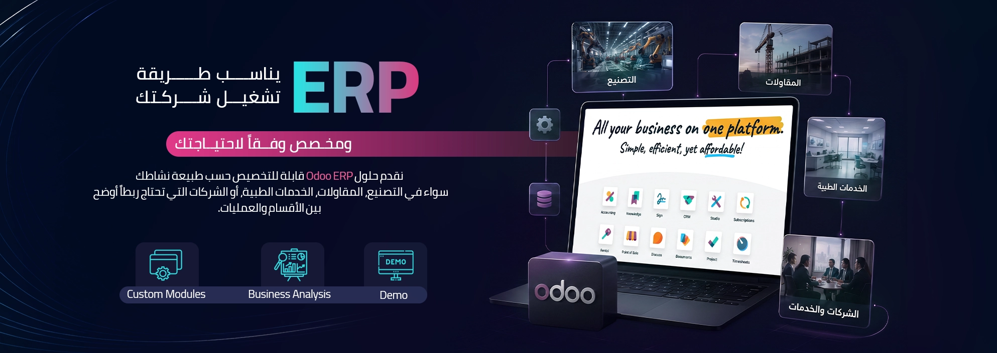 bestperformance desk2